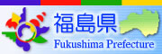 fukushimabanner.jpg